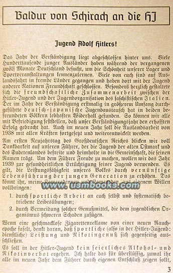 Hitler Youth Leader Baldur von Schirach