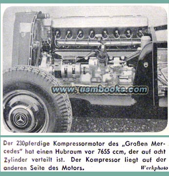 230 horsepower Mercedes-Benz engine